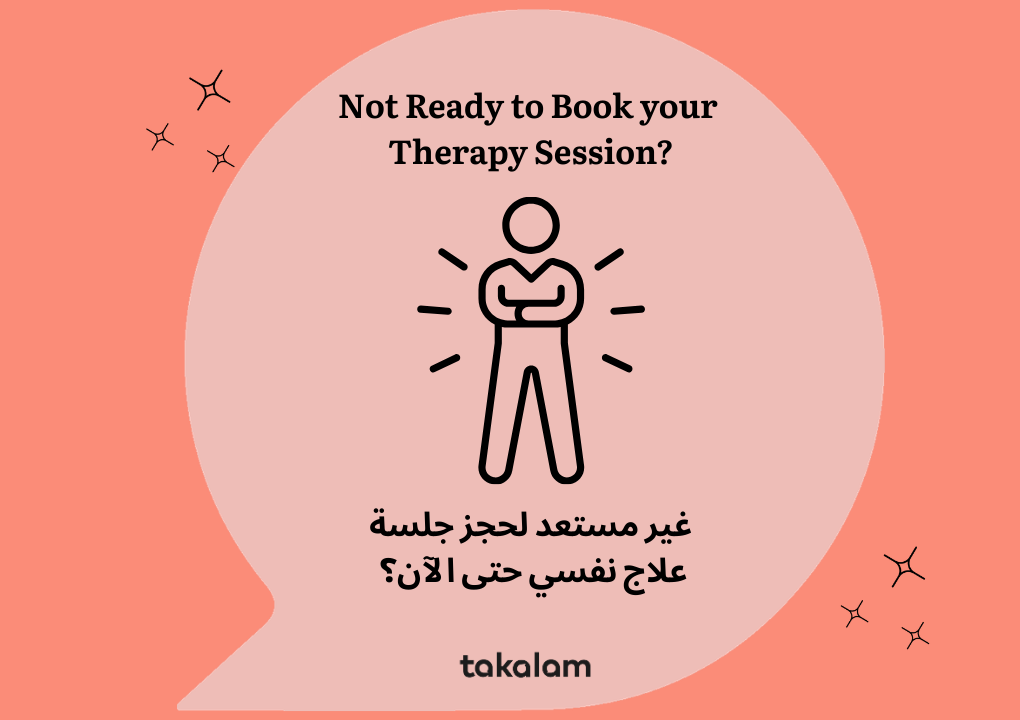 Not Ready to Book your Therapy Session?